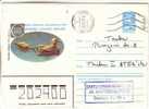 GOOD USSR POSTAL COVER 1984 - Museum Historical Valuables - Museen