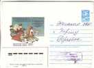 GOOD USSR / RUSSIA Postal Cover 1985 - National Art Museum - Musea