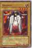 -- GRADIUS DB1-SP199 CARTE ESPAGNOLE ETAT COURANT - Yu-Gi-Oh