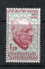 LIECH55 - LIECHTENSTEIN 1967 : Johann Buchel Serie N. 431  *** - Unused Stamps
