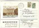 GOOD USSR / RUSSIA Postal Cover 1982 - Leningrad - Voznesensky Institute - Lettres & Documents