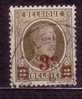 België Belgique 245 Cote 0.20 €  OOSTVLETEREN - 1922-1927 Houyoux