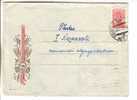 GOOD USSR Postal Cover 1960 - Storia Postale