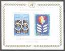 UN New York -  Block 7 Postfrisch / Miniature Sheet MNH **  (m051) - Blokken & Velletjes