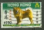 Hong Kong '70, Yv. 245, Chinese Horoscope Chinois - Chien - Dog - Nouvel An Chinois