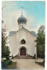 Ste-GENEVIEVE-des-BOIS - L´Eglise Russe (1062)b - Sainte Genevieve Des Bois