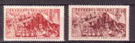 CESKOSLOVENKO MNH** MICHEL 727/28 €3.00 - Unused Stamps