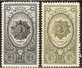 Russia / Soviet Union 1944 Mi# 906-907 ** MNH / * MH - Unused Stamps