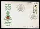 EGYPT COVERS > FDC > 1997 >  30th  CAIRO INTERNATIONAL FAIR - Otros & Sin Clasificación