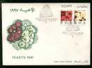 EGYPT  COVERS > FDC > 1997 > FEASTS FLOWERS - Andere & Zonder Classificatie