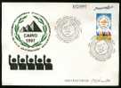 EGYPT  COVERS > FDC > 1997 >  98 TH ANNIV INTERNATIONAL PARLEMANTARY CONFERENCE - Otros & Sin Clasificación