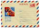 PLONGEE SOUS MARINE ENTIER POSTAL RUSSE - Duiken