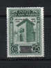 IX123 - SAN MARINO , 25 Cent N. 256f  Senza Punto Dopo "R"  * - Errors, Freaks & Oddities (EFO)