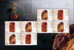 2004 CHINA Bloodstone Seals SHEETLET - Blocs-feuillets