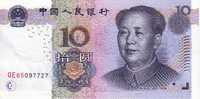 CHINE  10 Yuan Emission De 2005   PIck 898     ***** QUALITE  XF ***** - China