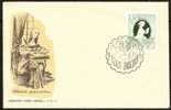 Poland 1957 FDC Mi# 1030 - Stamp Day - FDC