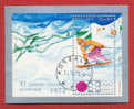 POLONIA  1972  GIOCHI OLIMPICI D´INVERNO A SAPPORO - GIAPPONE. BF YT 55 NON DENTELLATO CON ANNULLO. - Winter 1972: Sapporo