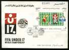 EGYPT  COVERS > FDC > 1997 >  S/S > FIFA UNDER 17 WORLD SOCER CUP - Otros & Sin Clasificación