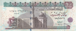 EGYPT 100 EGP POUNDS 2011 P-67i SIG/ OQDA #22 UNC - Egypte