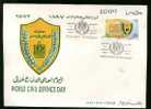 EGYPT  COVERS > FDC > 1997 >  World Civil Defence Day - Autres & Non Classés