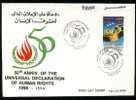 EGYPT  COVERS > FDC > 1998 >  50ANNIV. OF THE UNIVERSAL DECLARATION OF HUMAN RIGHTS - Andere & Zonder Classificatie