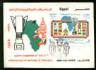 EGYPT  COVERS > FDC > 1998 >  S/S > EGYPT CHAMPION OF THE 21 ST AFRICAN SOCER  CUP - Otros & Sin Clasificación