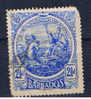 BDS+ Barbados 1916 Mi 100 - Barbados (...-1966)