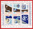 POLONIA  1979  "INTERCOSMOS". COOPERAZIONE SPAZIALE CON L´U.R.S.S. . BF YT 88 MNH** - Blocks & Sheetlets & Panes