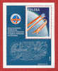 POLONIA  1980  PROGRAMMA "INTERCOSMOS" CON L´U.R.S.S.. BF YT 90 MNH**. - Blocchi E Foglietti