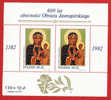 POLONIA  1982  600° ANNIVERSARIO DELL´ICONA DELLA "VERGINE NERA" NEL MONASTERO JASNA GORA. BF YT 97 MNH**. - Blocs & Hojas