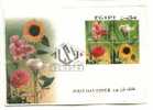 EGYPT COVERS > FDC > 2003 > FEASTS FLOWERS  & REOSES - Andere & Zonder Classificatie