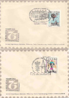 POLAND 1968 75 YEARS OF POLISH PHILATELY 4items FDC - FDC