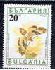 BG+ Bulgarien 1990 Mi 3854 Mng/oG Schmetterling - Unused Stamps