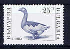 BG+ Bulgarien 1991 Mi 3924 Mng/oG Gans - Ungebraucht