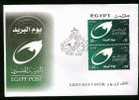 EGYPT COVERS > FDC > 2004 > Egypt Post Day - Altri & Non Classificati