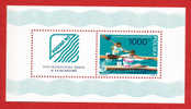 POLONIA  1990  CAMPIONATI DEL MONDO DI CANOA - KAYAK, A POZNAN. BF YT 121 MNH** - Blokken & Velletjes