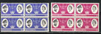 Bahamas 1966 Royal Visit Omnibus Blk Of 4 MNH - 1963-1973 Autonomie Interne