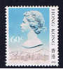 HK+ 1987 Mi 509 III 0G Königin Elizabeth II. - Used Stamps