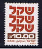 IL+ Israel 1980 Mi 841 OG Buchstaben-Symbolik - Usados (sin Tab)