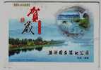 Red Crowned Crane Bird Dancing,deer,China 08 Jiangyan Zhenhu National Wetland Park Advertising Pre-stamped Letter Card - Grues Et Gruiformes