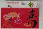 Red Crowned Crane,bird,symbol Of Longevity,China 2006 Fujian New Year Greeting Advertising Pre-stamped Card - Kranichvögel