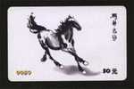 China Horse Painting,used Phonecard - Cina