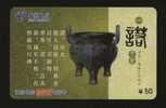 China Ancient Bronze Vessels,used Phonecard - Cina