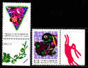 FORMOSE - Yvert - 2424/26**  Bdf - Cote 1.70 € - Chinese New Year