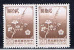 ROC+ Taiwan 1979 Mi 1292 OG Blütenzweig (Paar) - Ongebruikt