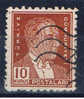TR+ Türkei 1952 Mi 1279 Atatürk - Used Stamps