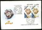 EGYPT COVERS > FDC > 2005 > WORLD POST DAY UPU 2005 - Andere & Zonder Classificatie