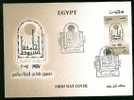 EGYPT COVERS > FDC > 2007 > ASUT UNIVERSTY THE GOLDEN JUBIL - Altri & Non Classificati