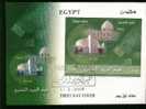 EGYPT COVERS > FDC > 2008 > S/S > EGYPTIAN POST DAY - Brieven En Documenten