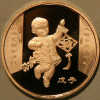 2008 CHINA COMM.COIN THE YEAR OF RAT 1V - Chine